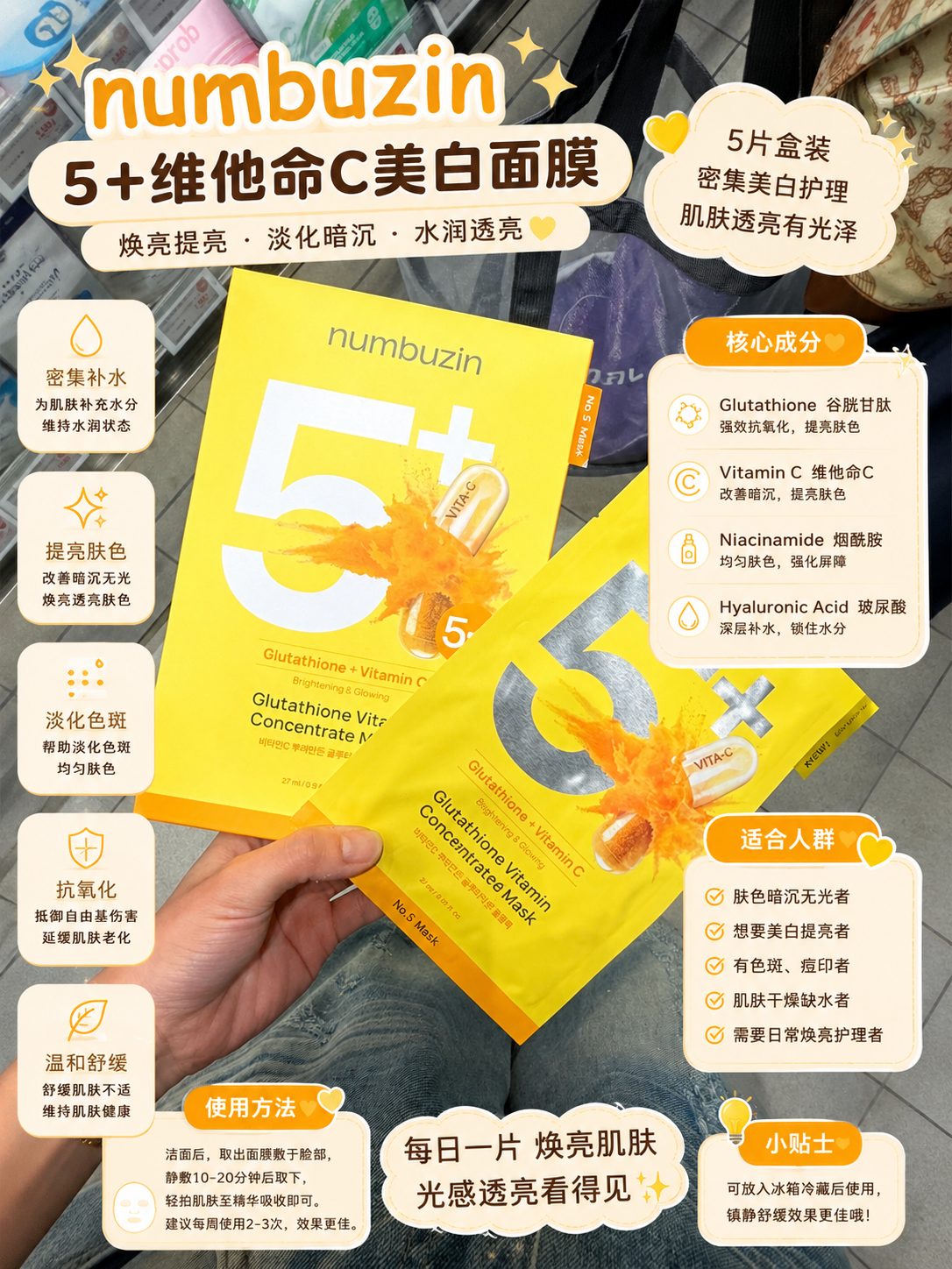 BFAEDCB1-7B6D-4EE6-9AAD-F4581A07781C