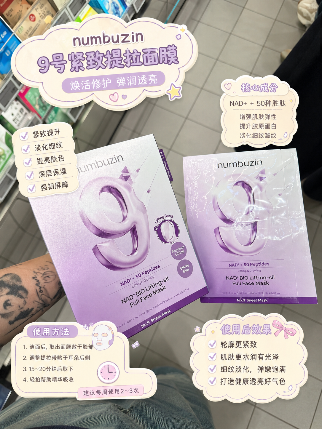 6039D87D-1241-44AF-B81B-EDEEC9AF44CE