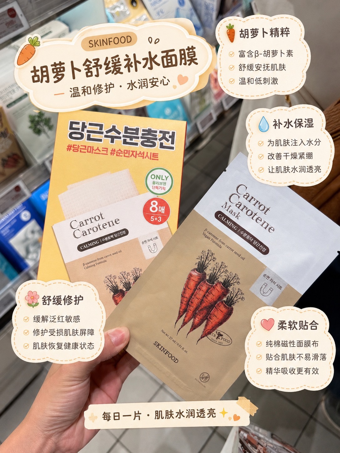 图像 48