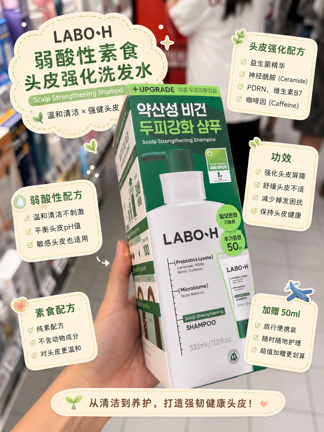 4041C4E5-179A-4006-BD05-68C55FE8B81C