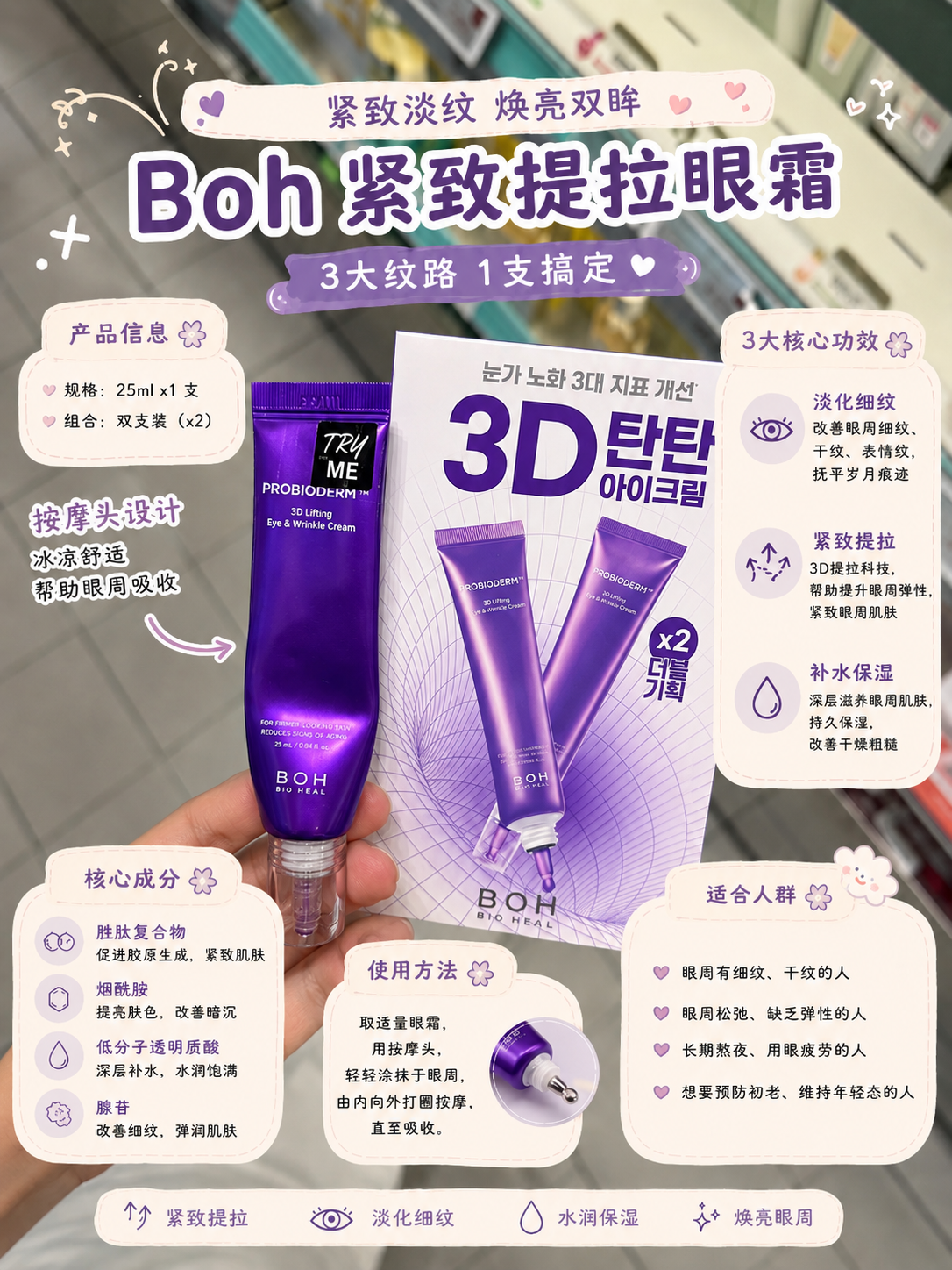 88FA31A4-D120-415B-9F72-023CD0CD2804