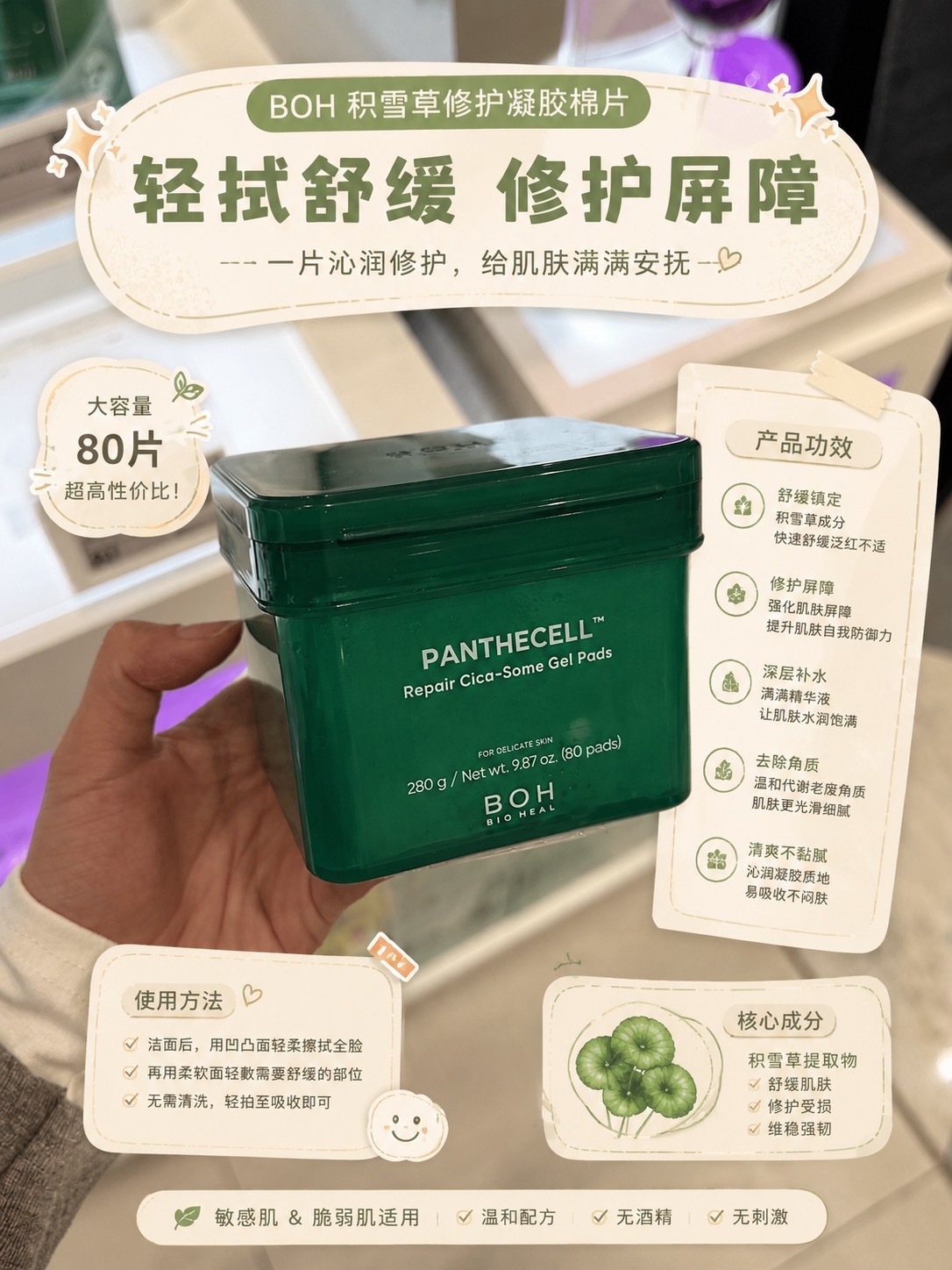 图像 53