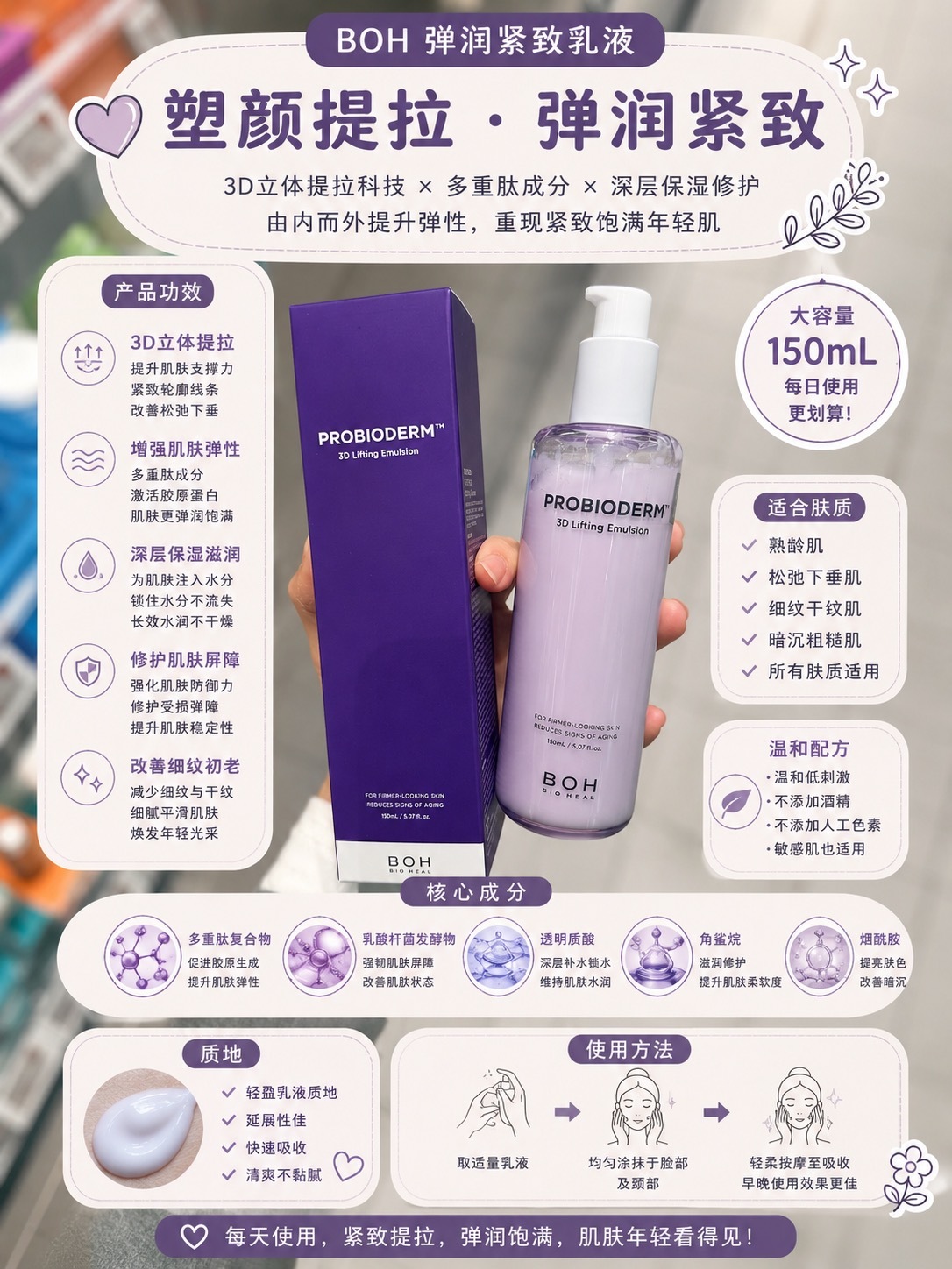 图像 57