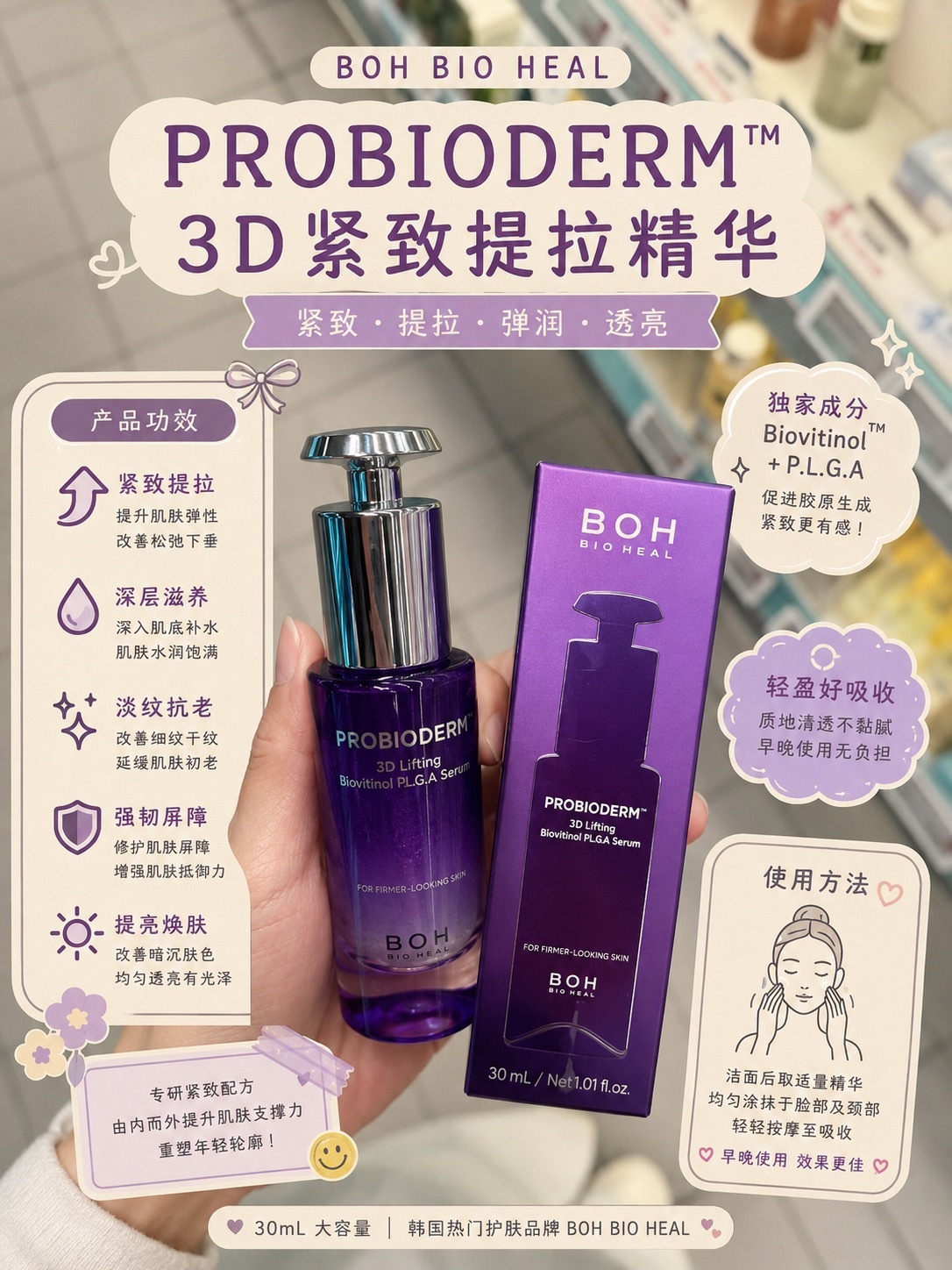 图像 59