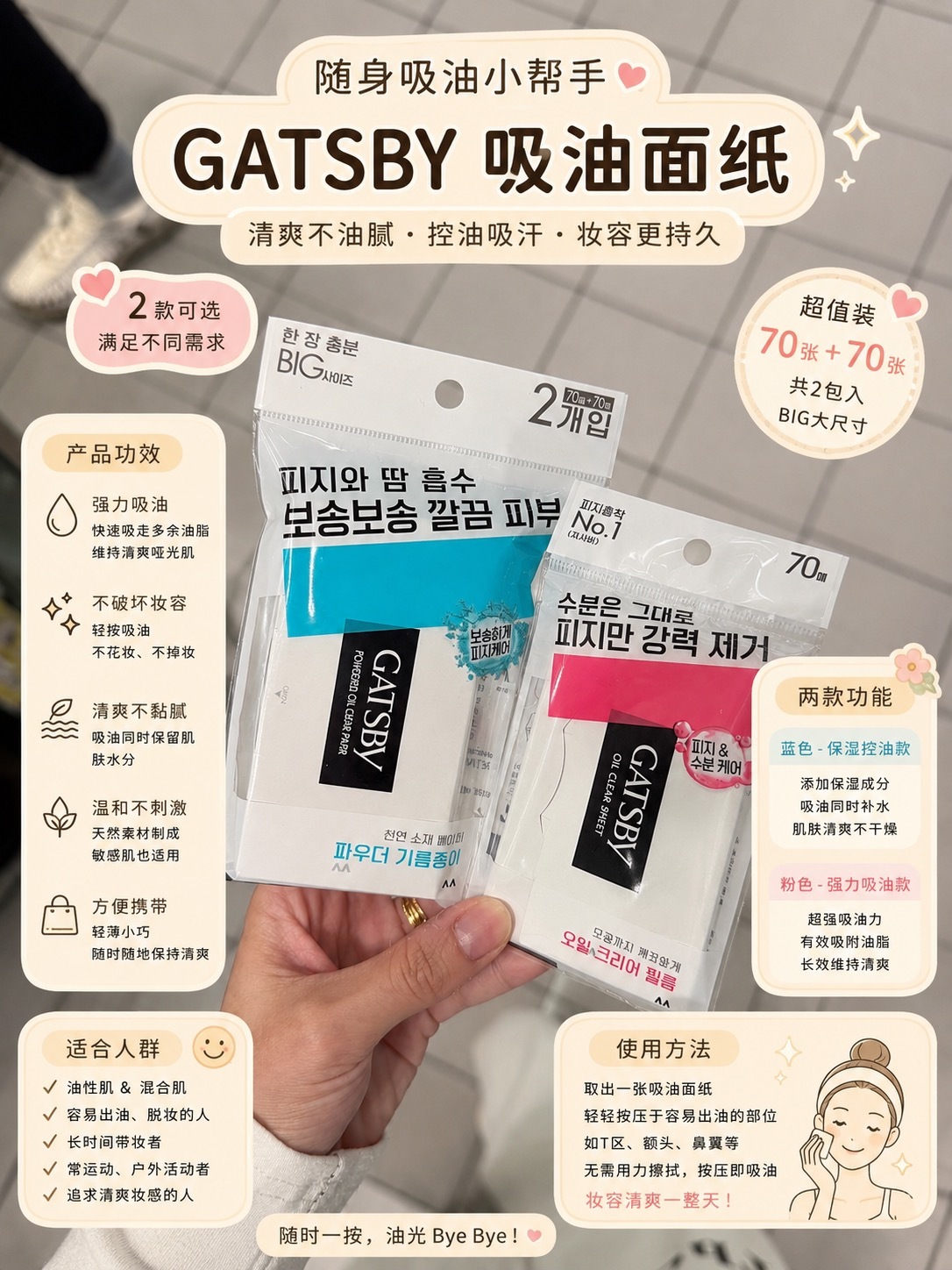 图像 61