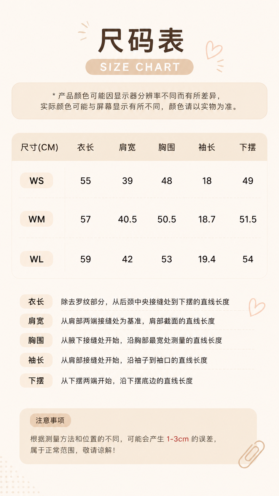 20f9ea63-3698-4b72-84f9-3a973f19df02