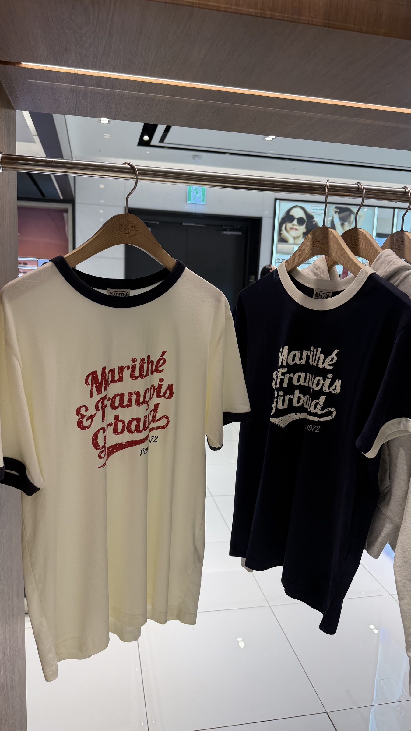 image_181E447C-C6BC-407D-BB22-7283C4DCD81A_1784739086