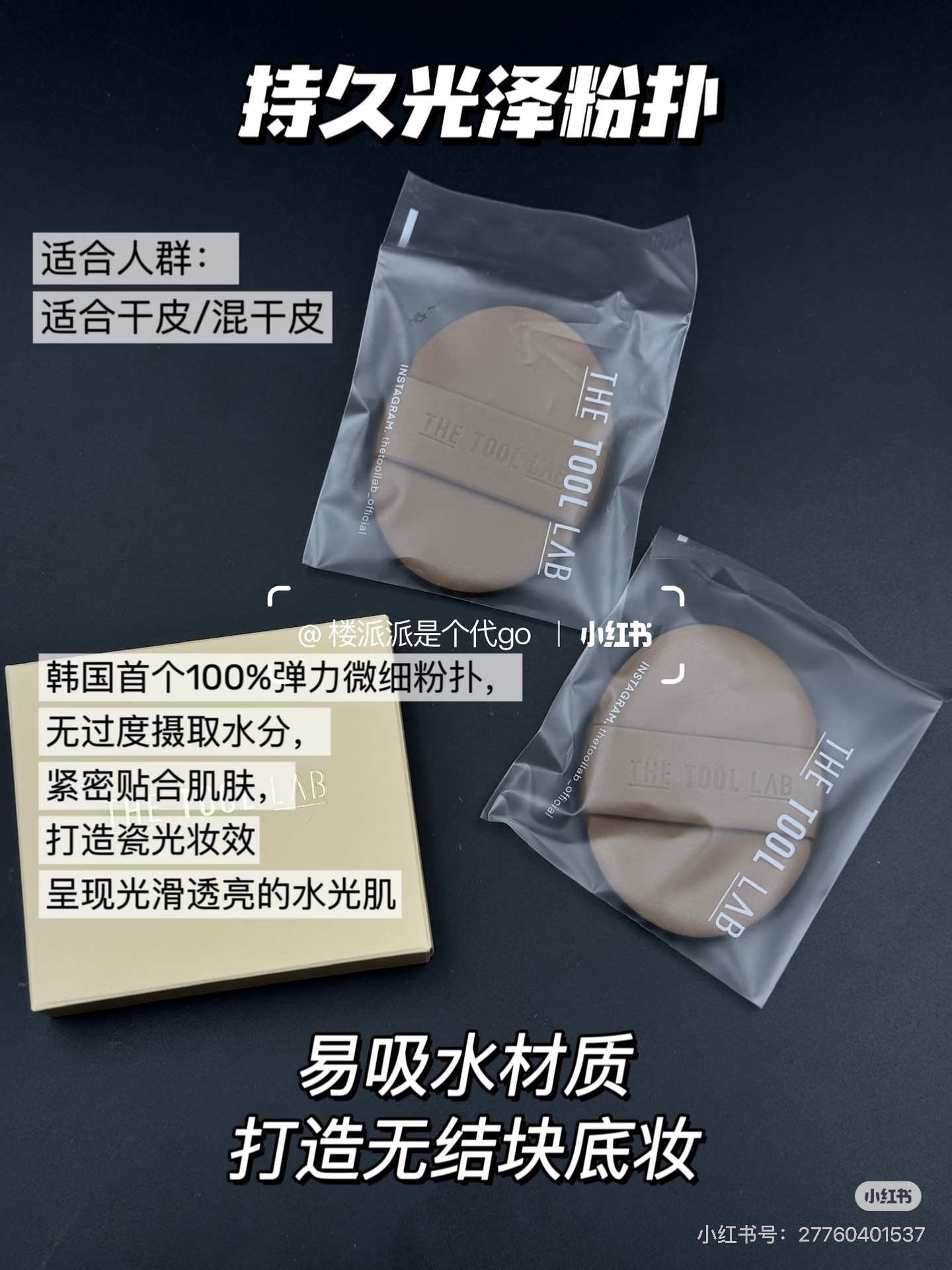 image_4FE7E88F-BE54-4A06-9AC8-79521878EC34_1784970501