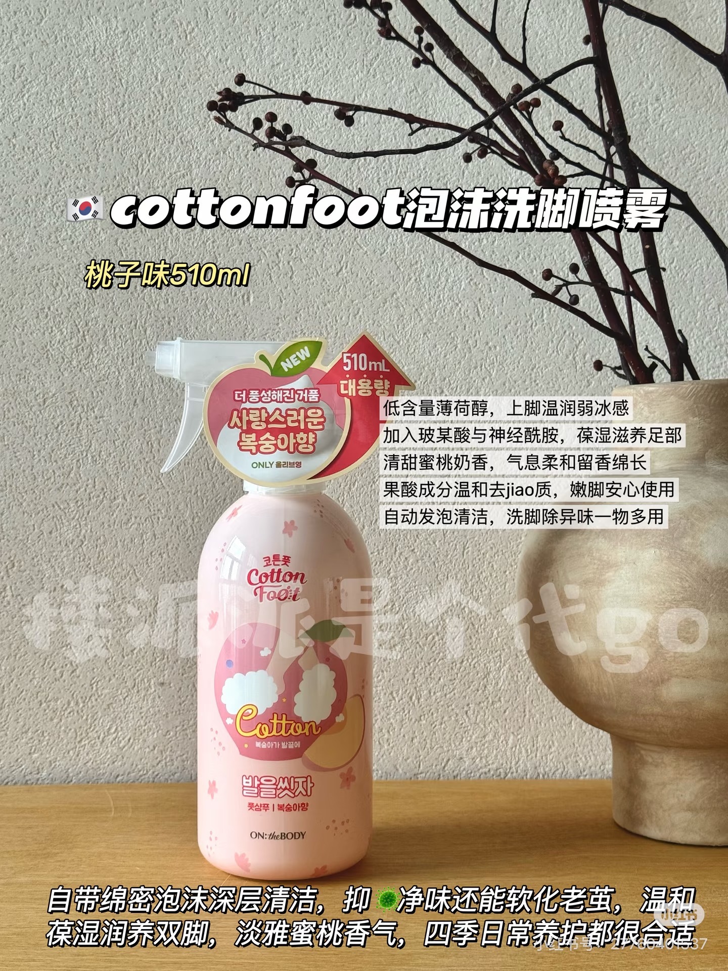image_30DE130D-2C2D-4FBD-A364-D21A554A87BF_1784975355