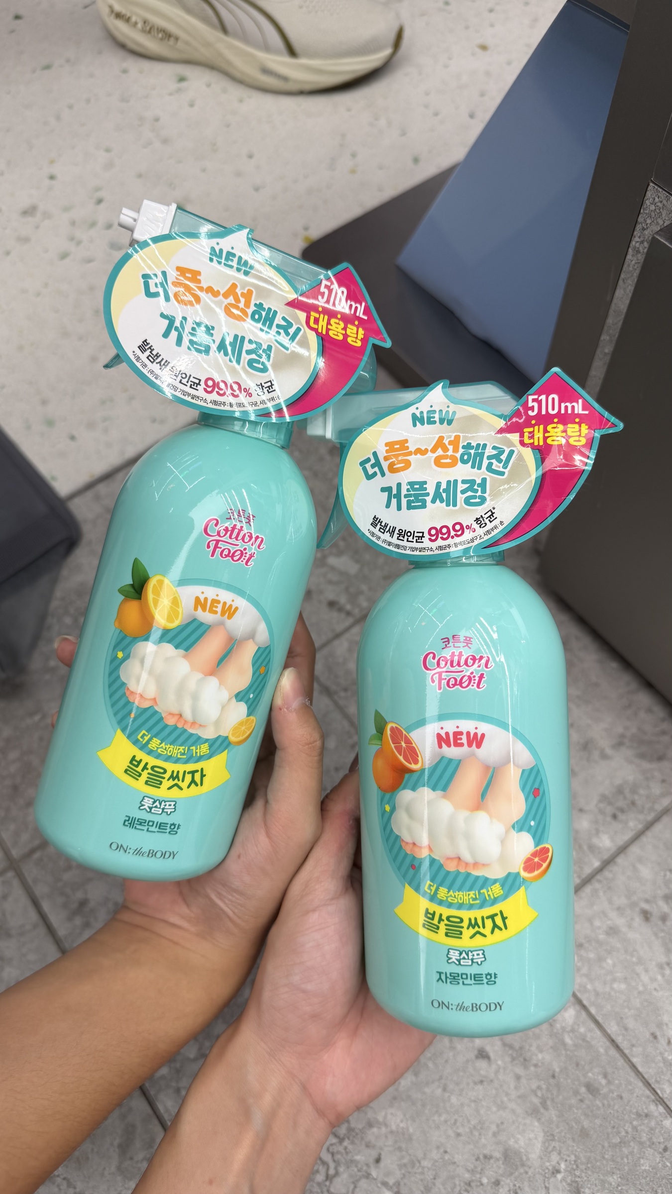 image_6A76FA0E-388E-4E4B-88C1-AB8F5751F4C9_1784975355