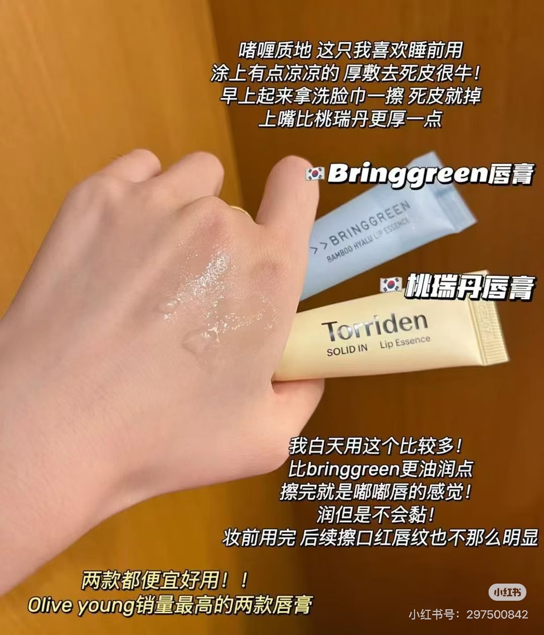 image_CA492CF8-6D01-46FF-8B42-3C74BA91D9DE_1784995303