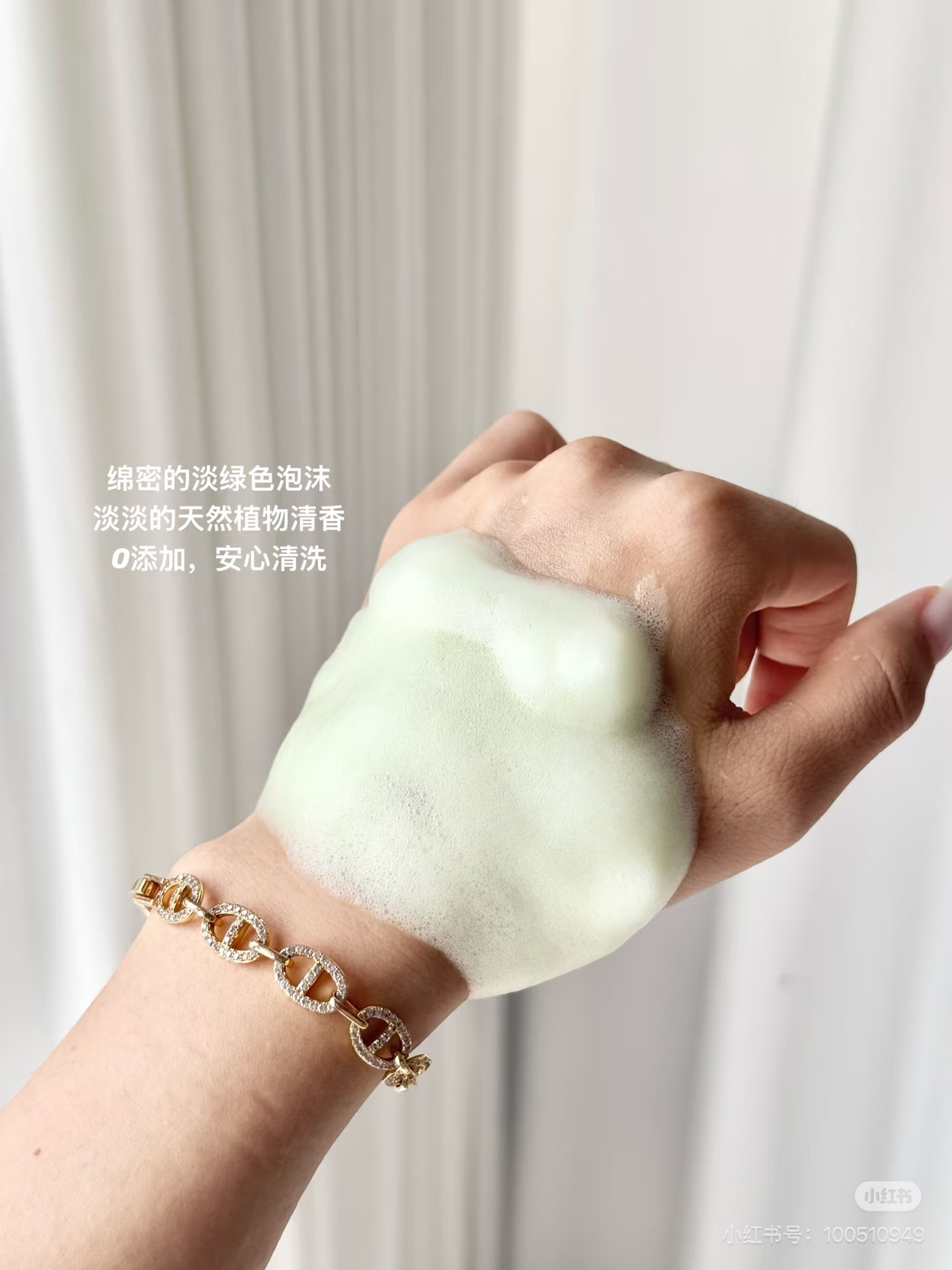 image_7B0B2073-D4B8-41C9-AC43-AB3113B84EDA_1785002237