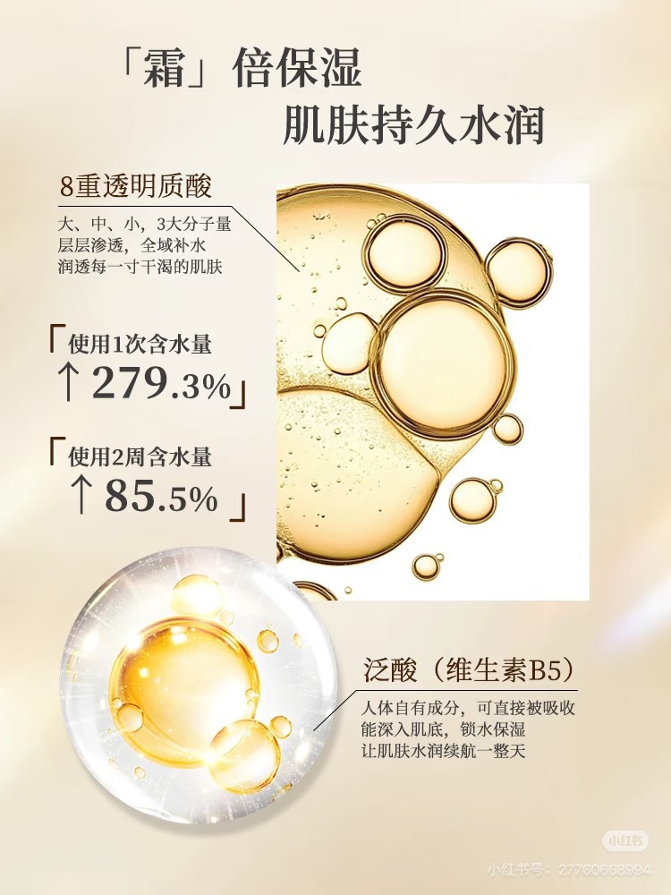 image_BE30FE65-FFFF-48A9-AC03-3B639AC80ABF_1785036230