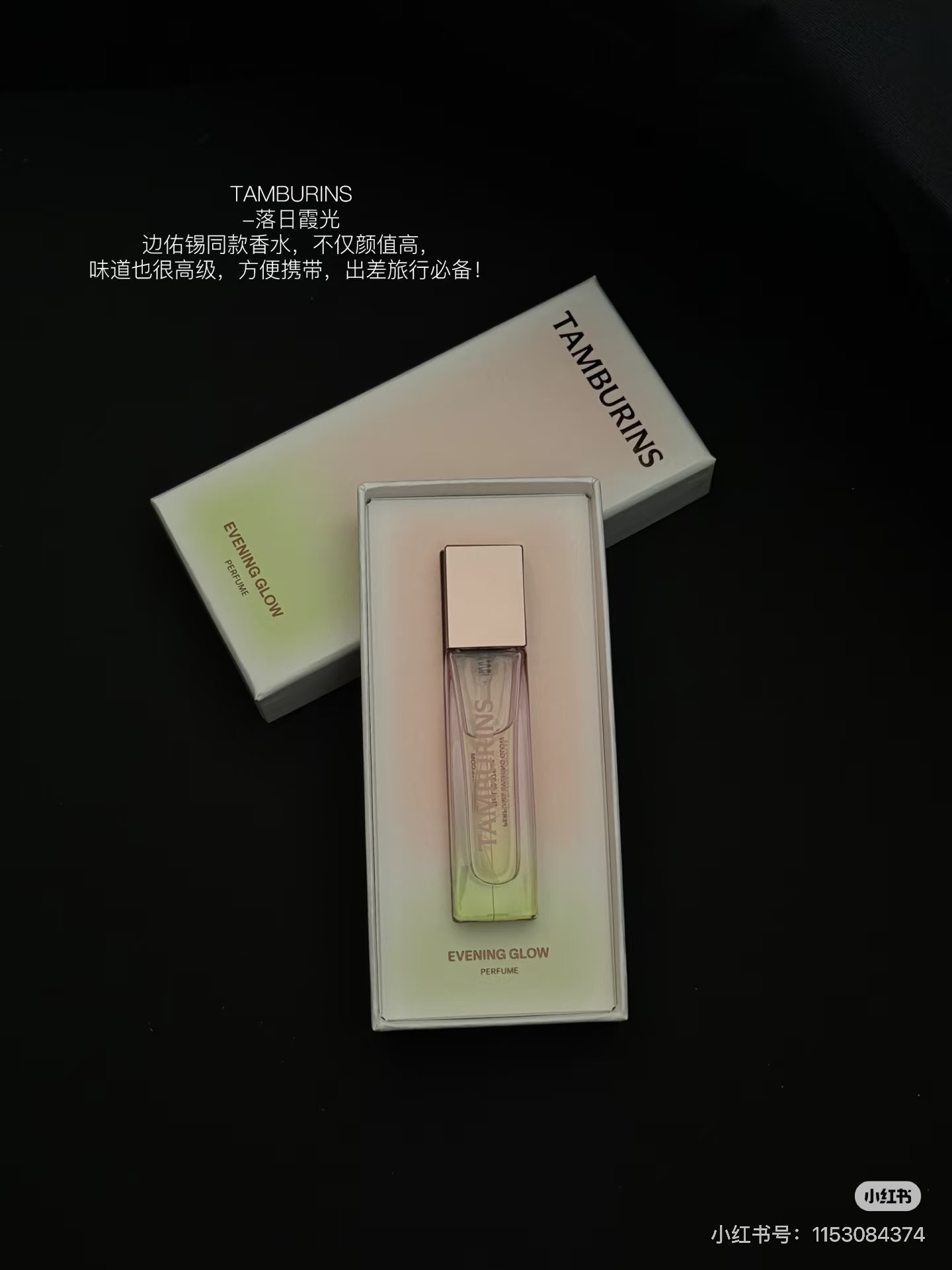 image_947BD3BC-9A09-421B-9990-E17CB4DD0916_1785135398