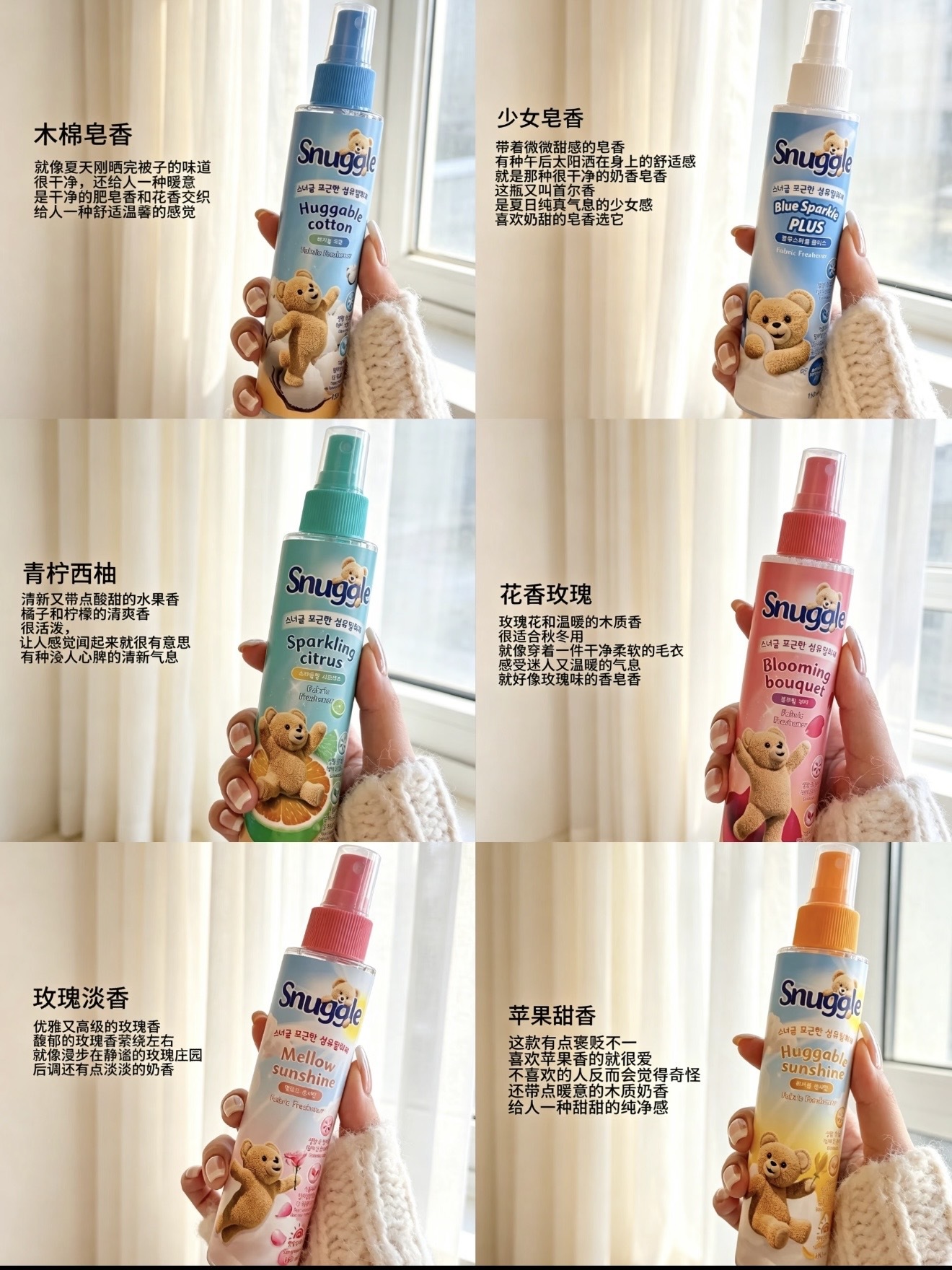 image_4DD620E4-228C-4D8D-92C7-F9C712E76261_1785171321