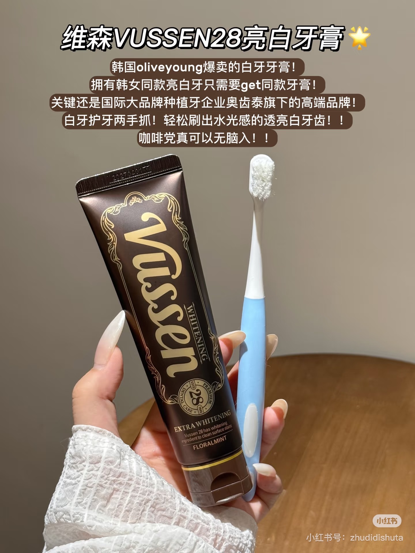 image_F83A2030-E938-4542-8FA8-D9C5376F4A2D_1785200817