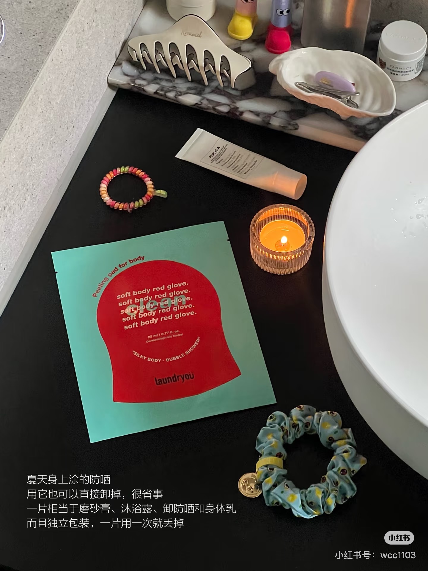 image_7BE456BC-D3A6-4A46-A867-EFE6F35F1FD8_1785293159