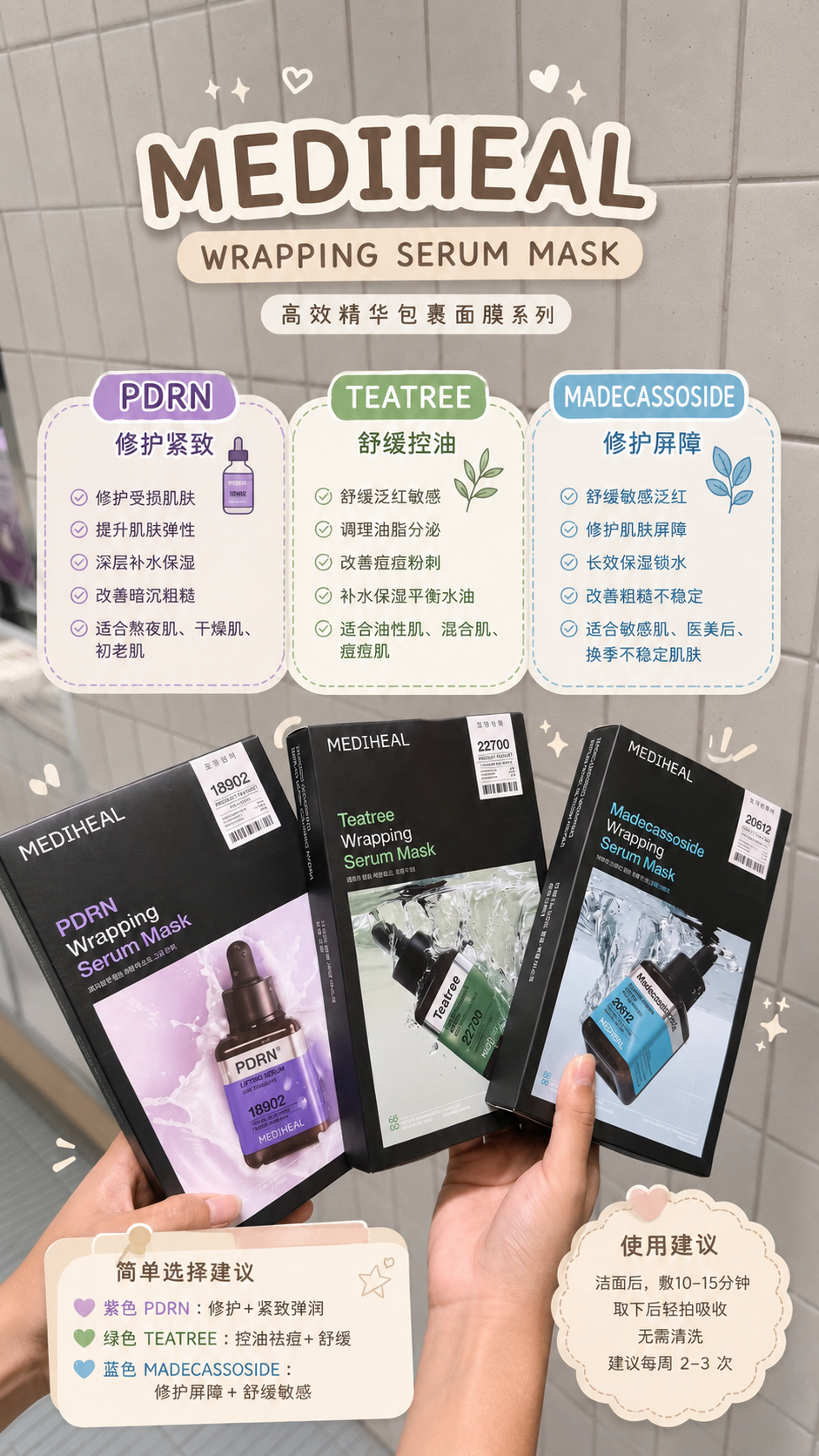 image_1BCC9F99-A9E9-4DD5-9B7D-ED07BE620BE4_1785557779