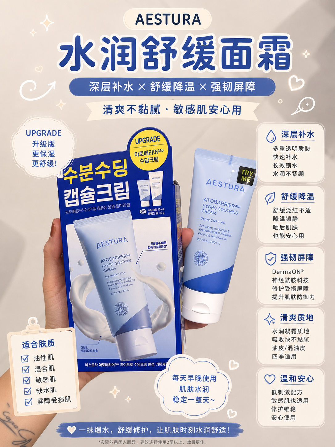image_1B1F50AE-DE40-4E69-B2CE-DA52D572DD33_1785686641