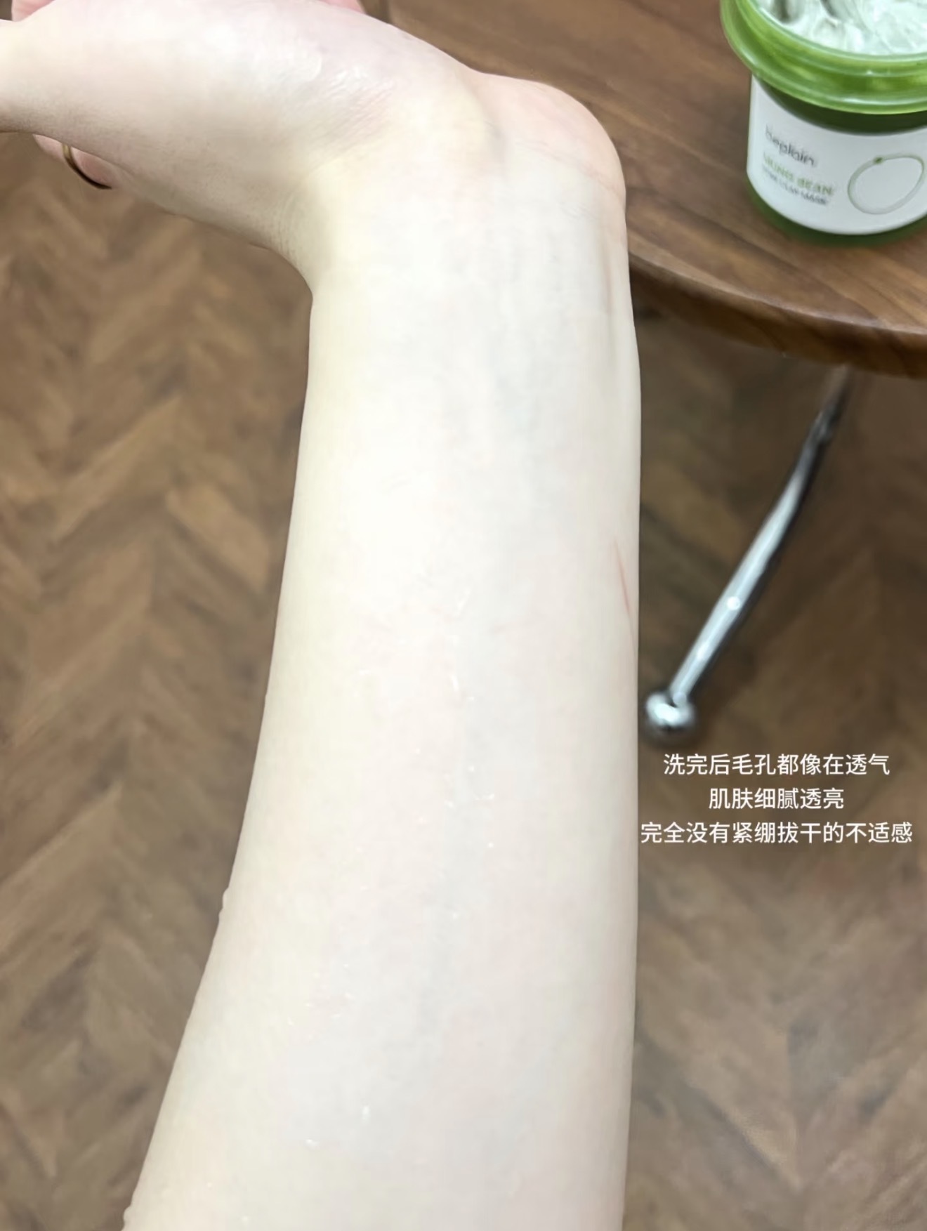 image_B79B3306-F217-40F8-95EF-16343AA7297A_1785915136