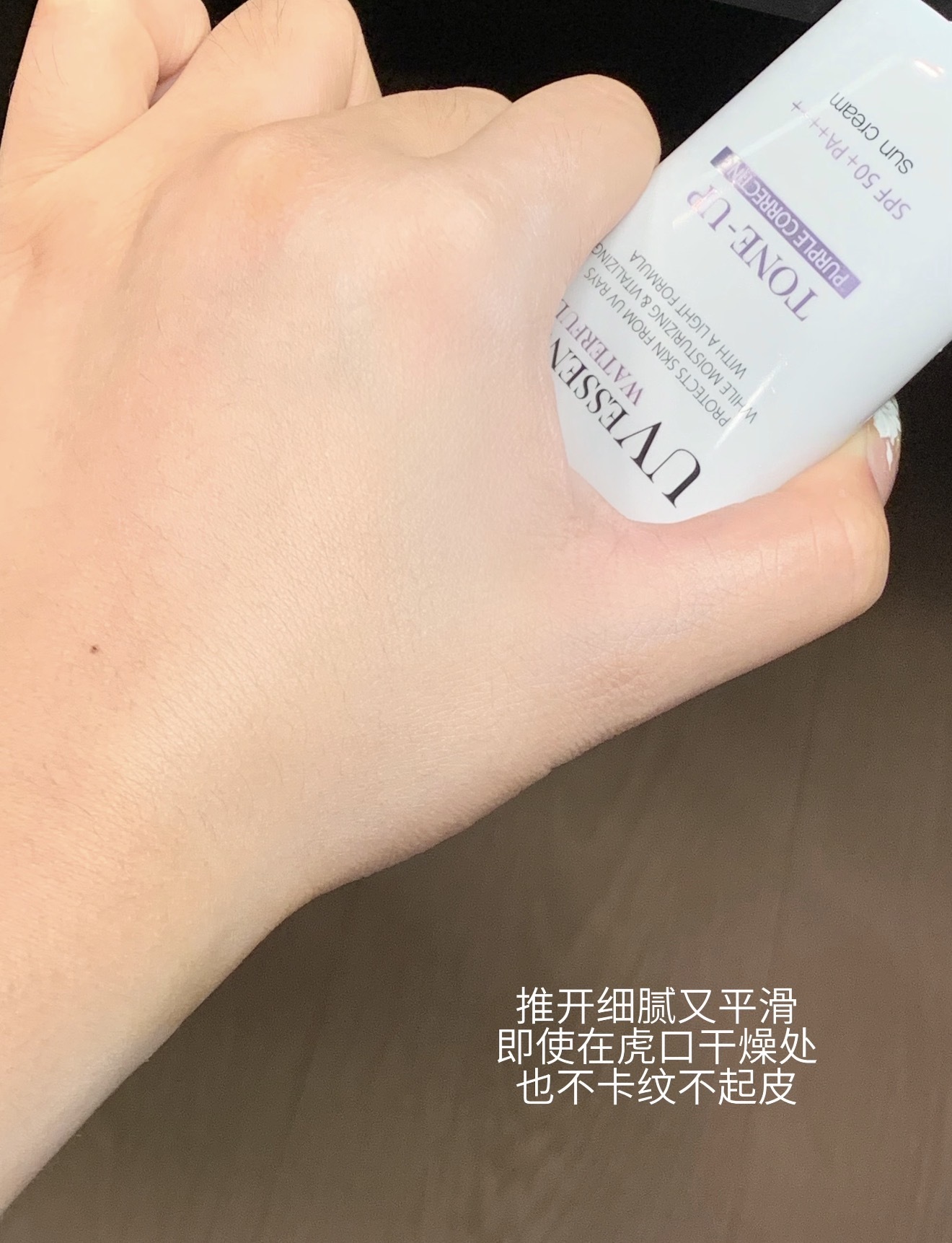 image_A37AD15E-95C3-4FDB-89EC-C7FFDA9102AE_1786269193