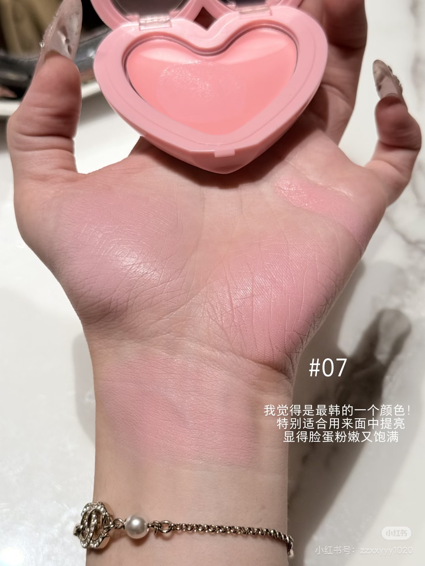 image_25AE0B98-FF43-48EC-9B42-7633E00F2E0F_1786282876