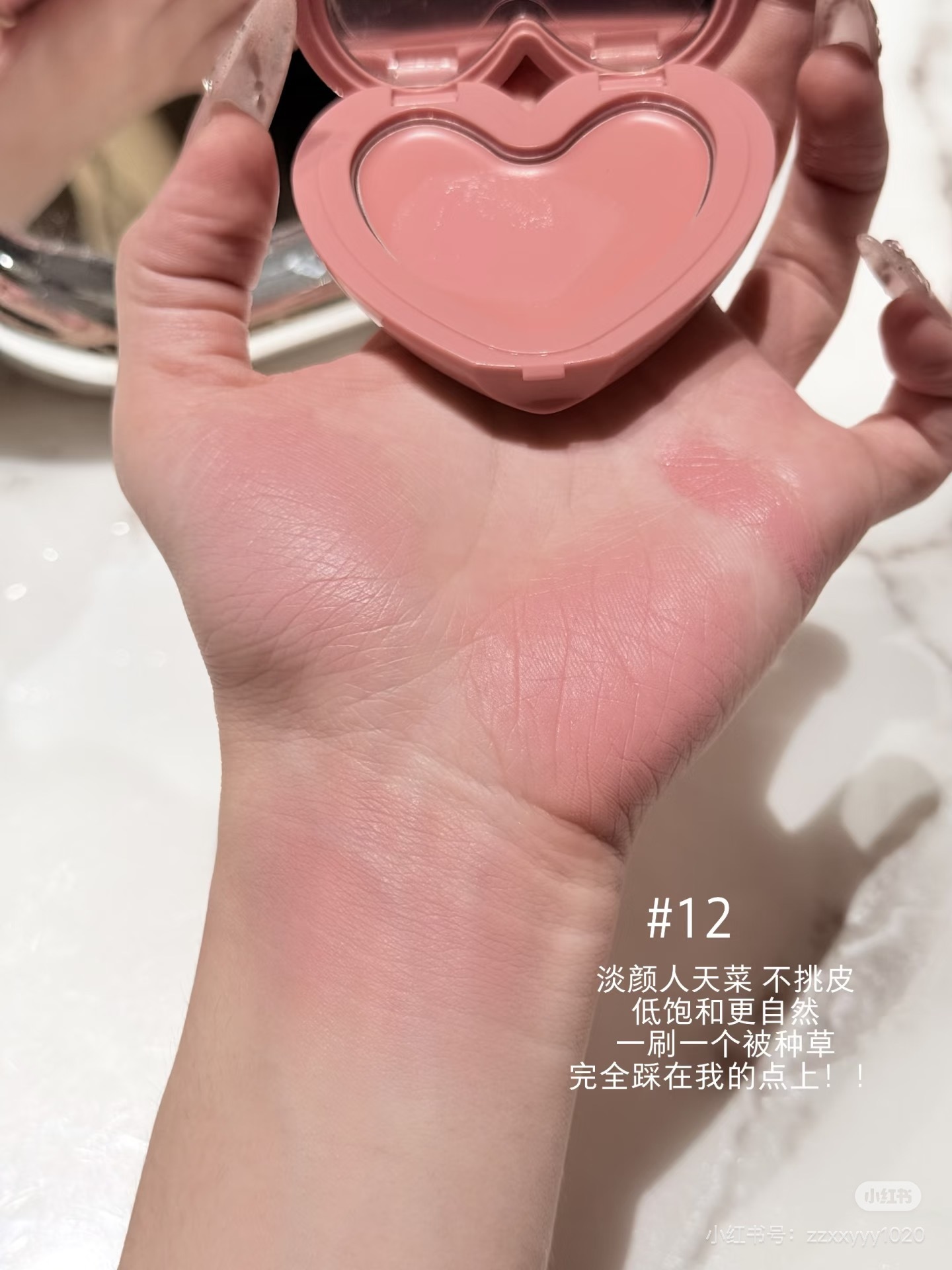 image_BF5C5271-F97A-4AD5-9CD7-10A04BDAB6EC_1786282876
