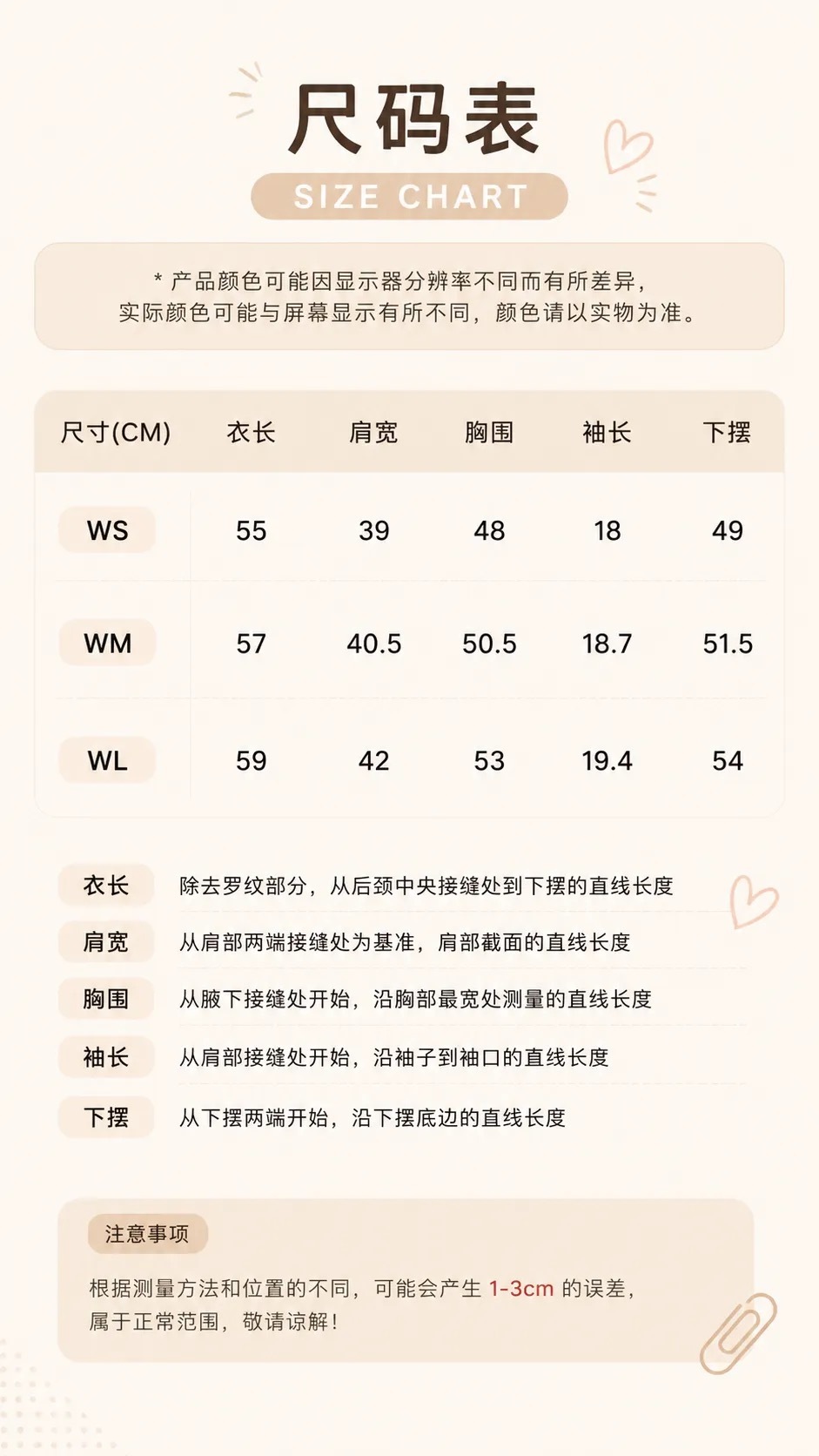 图像 15