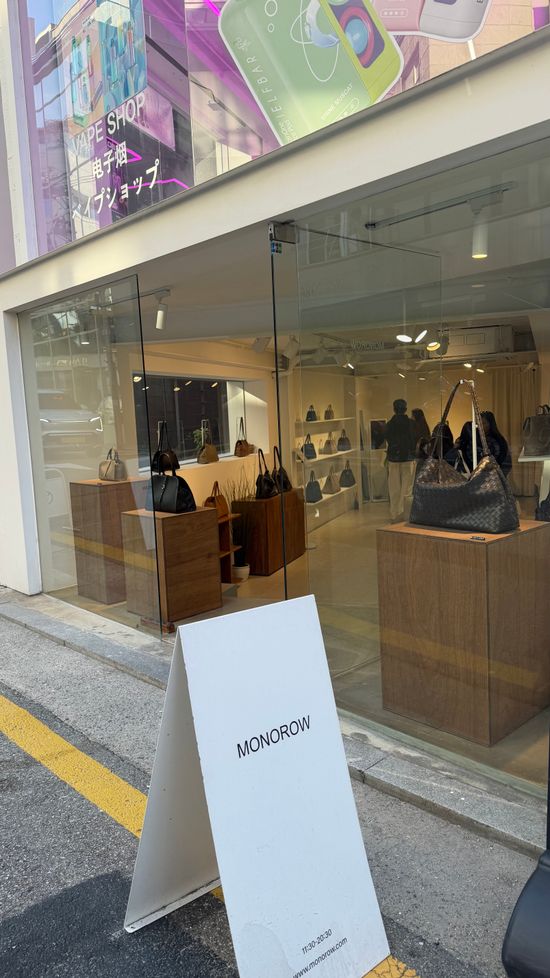 🇰🇷 MONOROW | J BOUTIQUE ONLINE FASHION