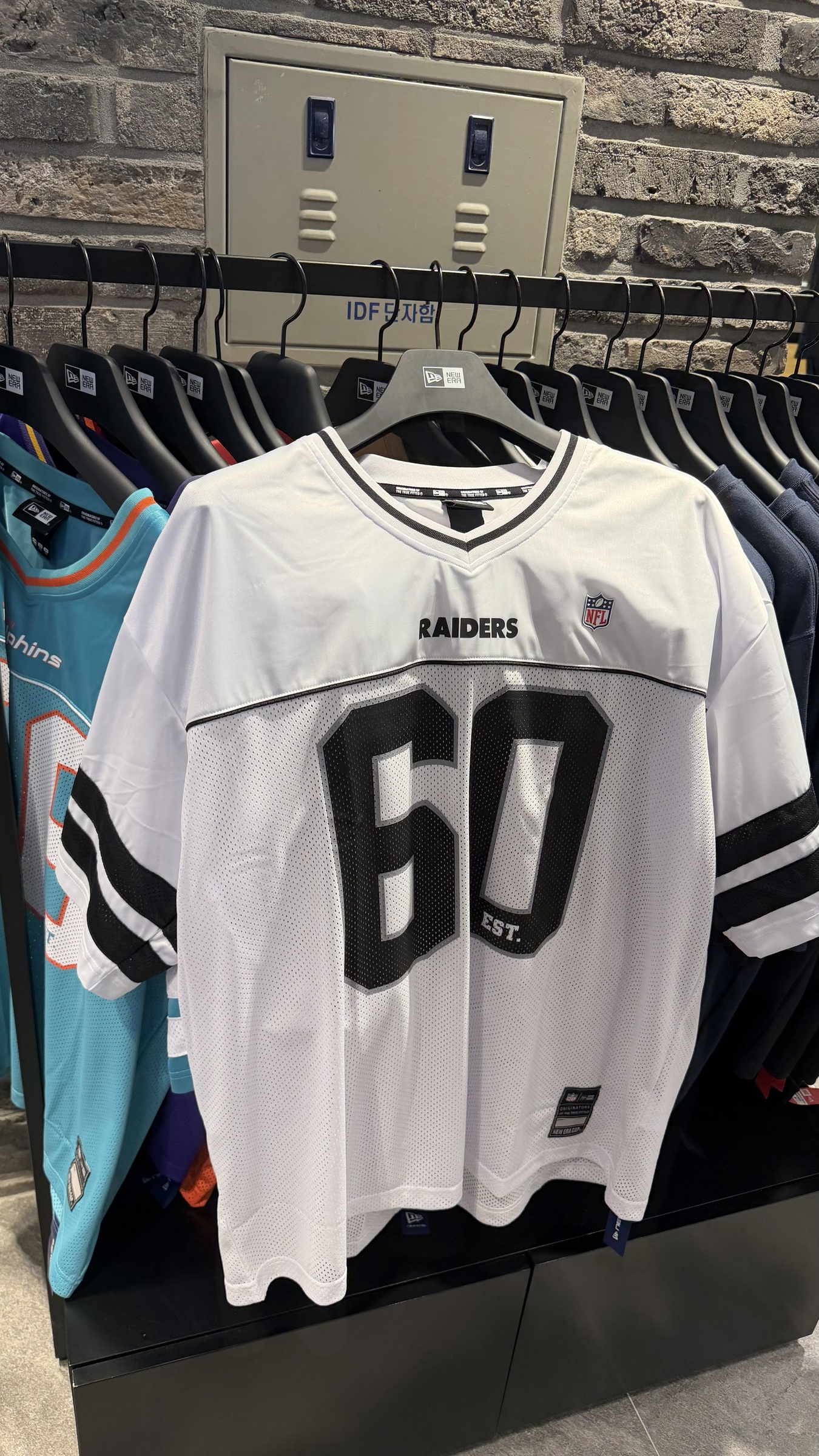 image_F469C0E6-7116-413C-BC5A-418389ADAFC7_1791074575
