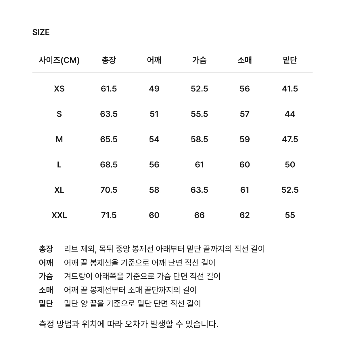 CO2603CR24MG_7
