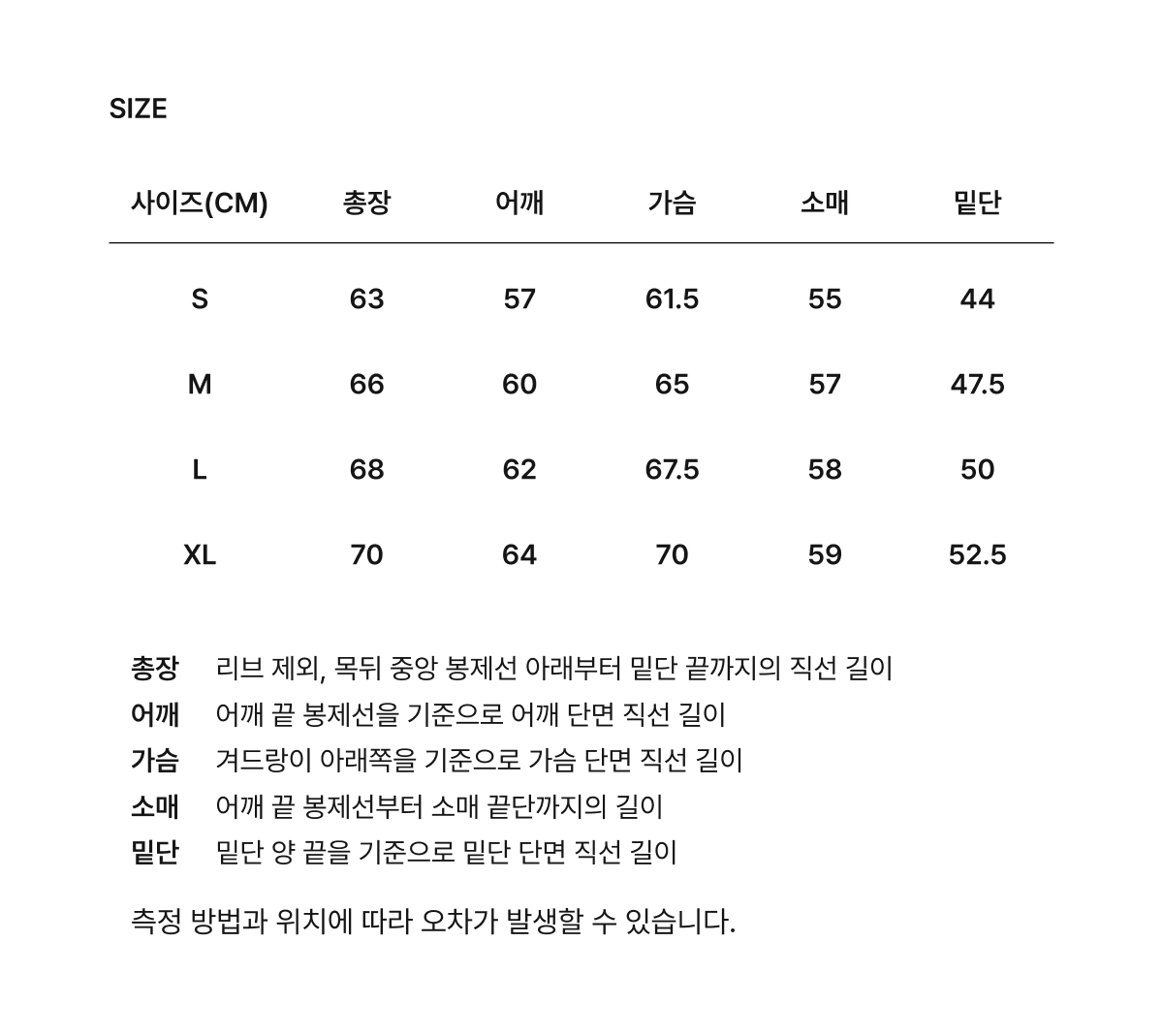 CO2603HZH1EC_7