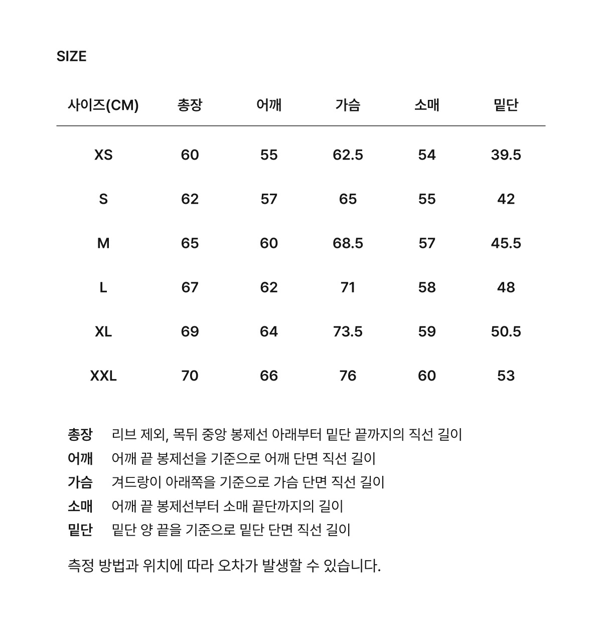 CO2603HD11NA_7