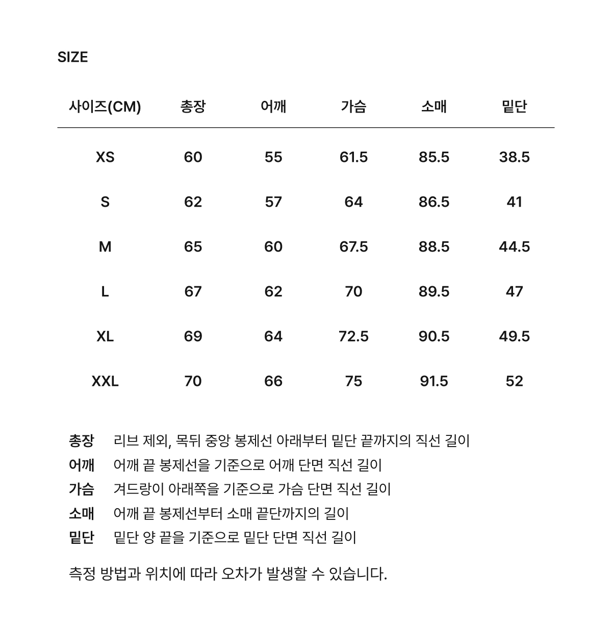 CO2603CR11MG_7