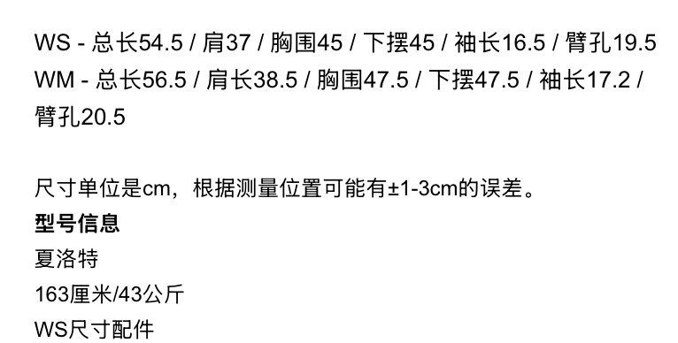 图像2026-10-4 23.43