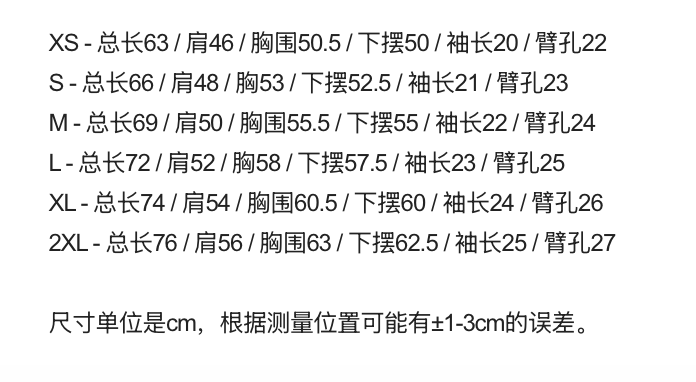 图像2026-10-5 00.08