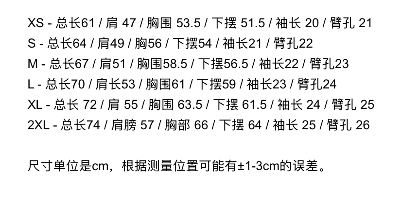 图像2026-10-5 00.22