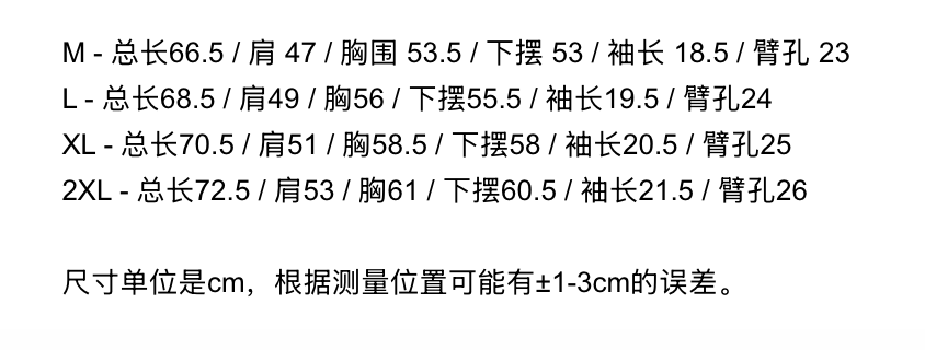 图像2026-10-5 00.27
