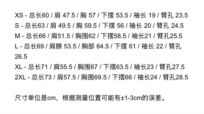 图像2026-10-5 00.53