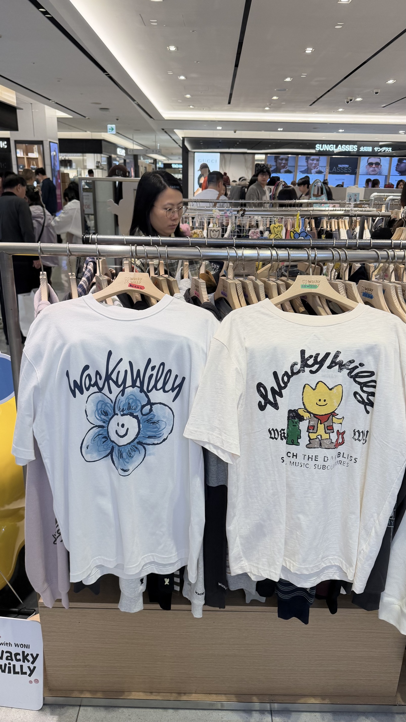 image_FA8E7DF4-E36A-4F50-BC72-B797E185BF83_1791219396