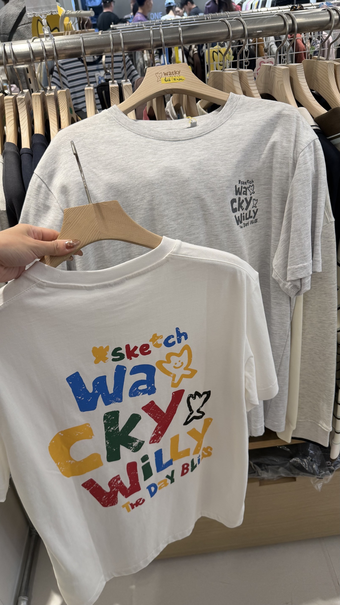 image_F18F28EF-4939-431D-BE91-5A85C0B19C09_1791219759