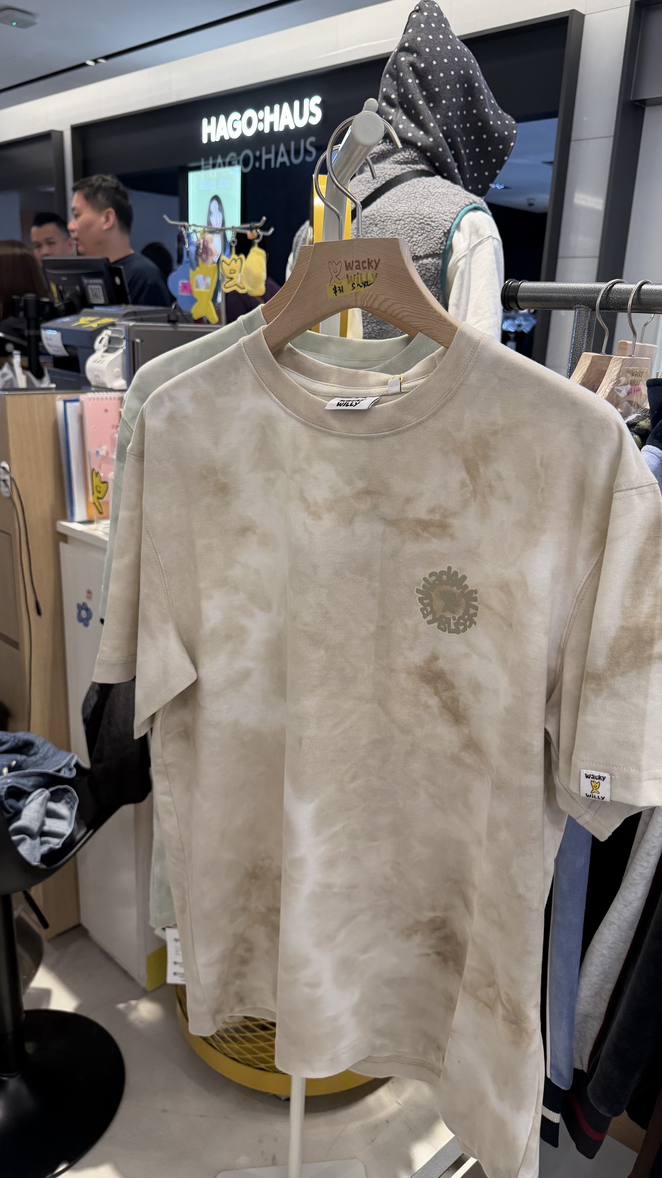 image_B6208159-3198-48A8-924D-DE5C3B95F4AB_1791219940