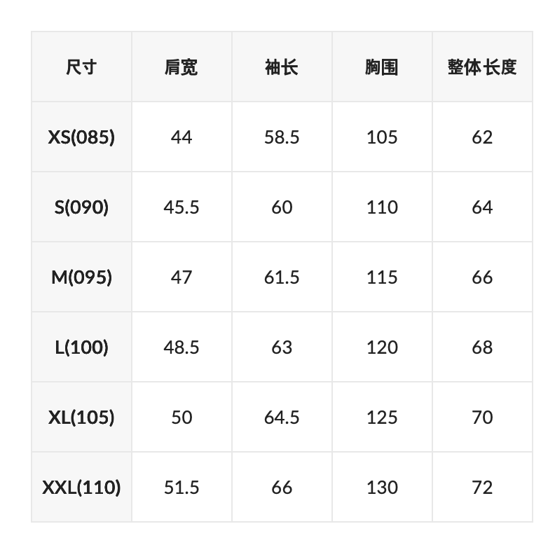 图像2026-10-8 01.27