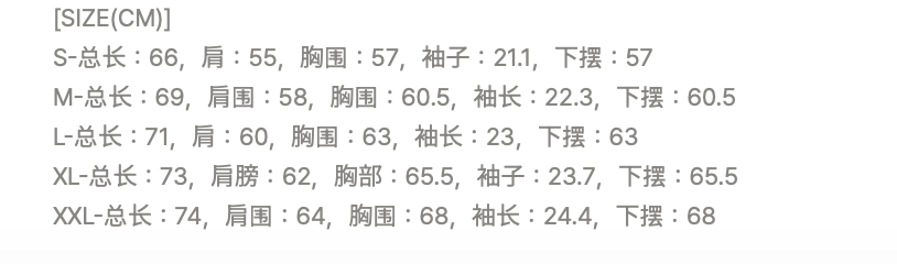 图像2026-10-8 09.34