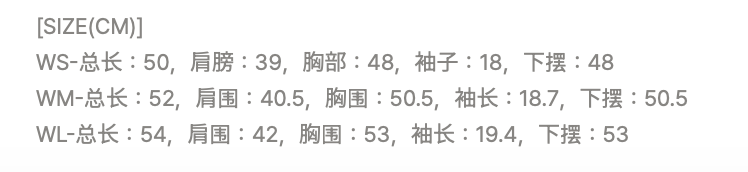 图像2026-10-8 09.40