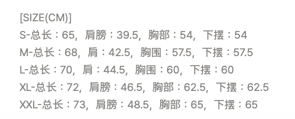 图像2026-10-8 09.45