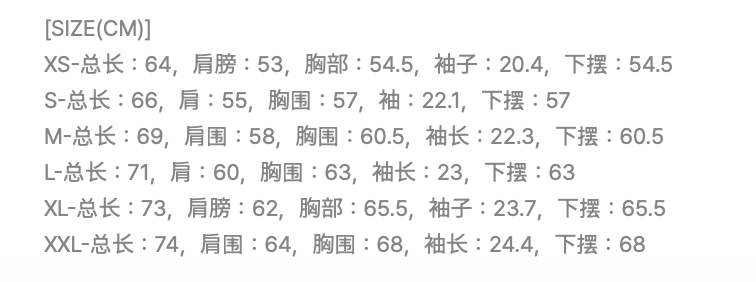 图像2026-10-8 09.49