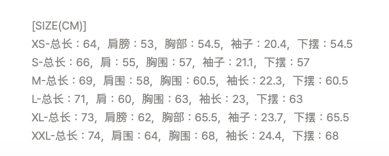 图像2026-10-8 10.02
