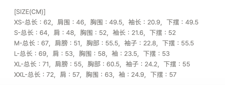 图像2026-10-8 10.08