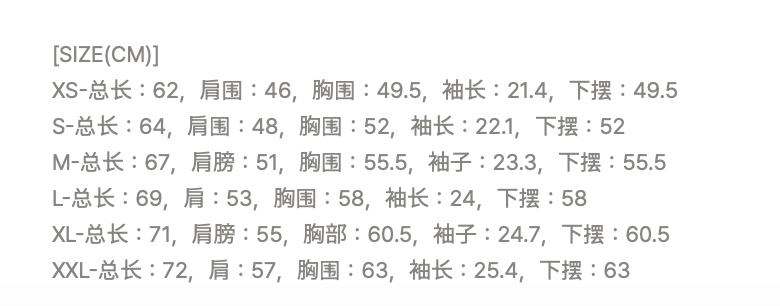 图像2026-10-8 10.15
